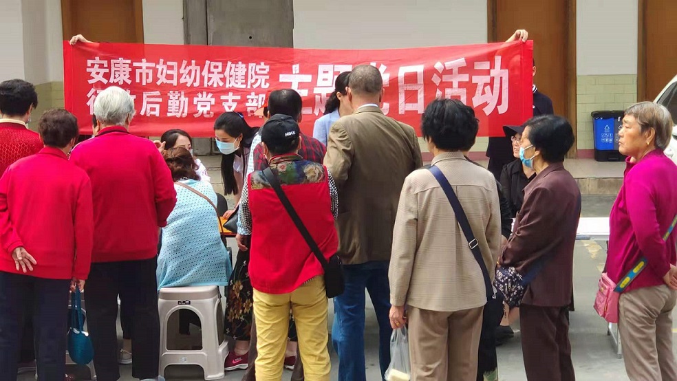 赴文昌社區(qū)義診-1.jpg
