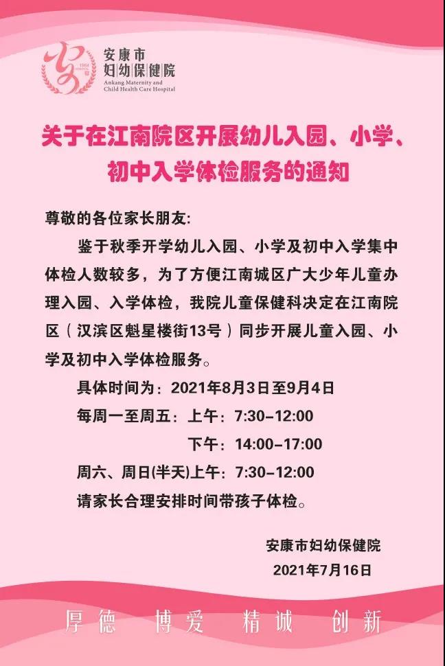 微信圖片_20210720081345.jpg