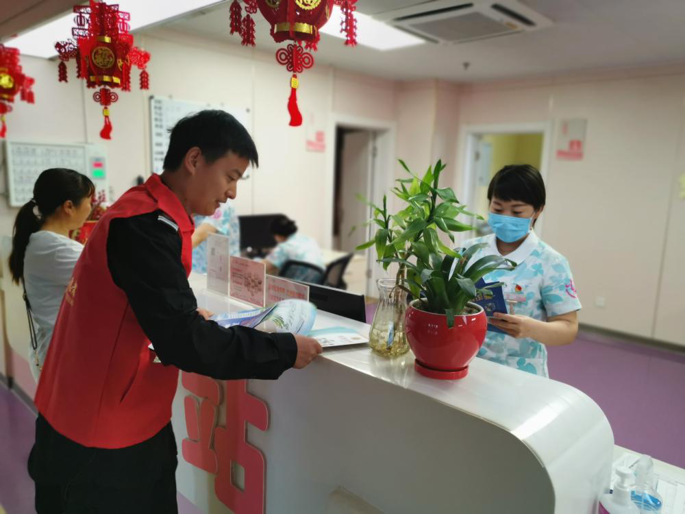 微信圖片_20230706093449.png 微信圖片_20230706093449.png